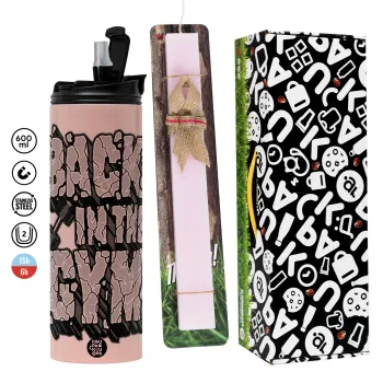 Back in the GYM, Easter candle,Travel Tumbler 2 Lids, with metal straw & cleaning brush & aromatic flat candle (30cm) (PINK)
