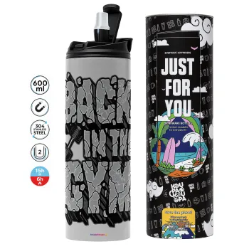 Back in the GYM, Tumbler ποτήρι θερμό ΓΚΡΙ από ανοξείδωτο ατσάλι 600ml