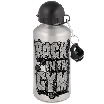 Back in the GYM, Metallic water jug, Silver, aluminum 500ml