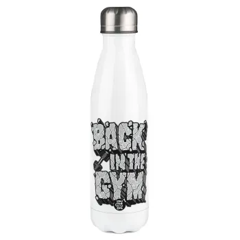 Back in the GYM, Μεταλλικό παγούρι θερμός Λευκό (Stainless steel), διπλού τοιχώματος, 500ml