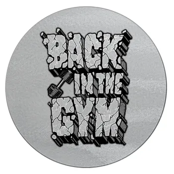 Back in the GYM, Επιφάνεια κοπής γυάλινη στρογγυλή (30cm)