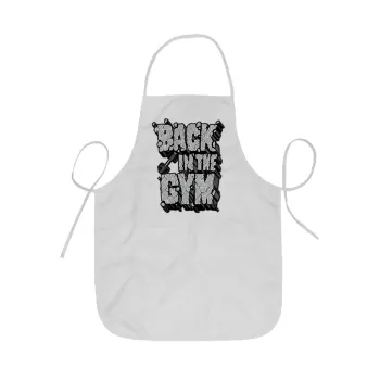 Back in the GYM, Ποδιά Σεφ ολόσωμη κοντή  Παιδική (44x62cm)