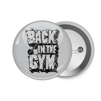 Back in the GYM, Κονκάρδα παραμάνα 7.5cm