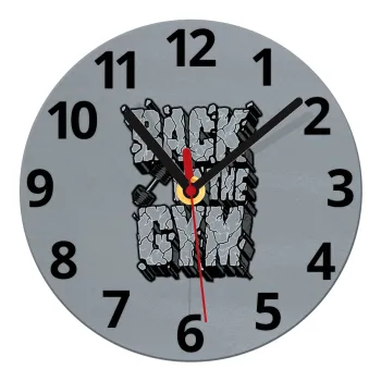 Back in the GYM, Ρολόι τοίχου γυάλινο (20cm)