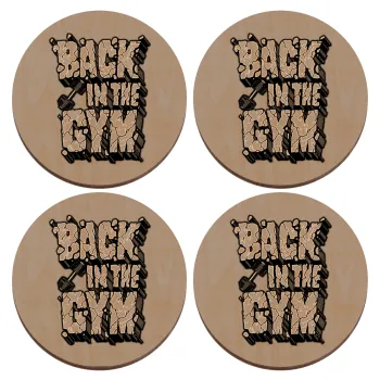 Back in the GYM, ΣΕΤ x4 Σουβέρ ξύλινα στρογγυλά plywood (9cm)