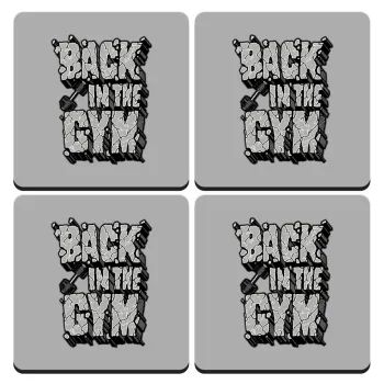 Back in the GYM, ΣΕΤ 4 Σουβέρ ξύλινα τετράγωνα (9cm)