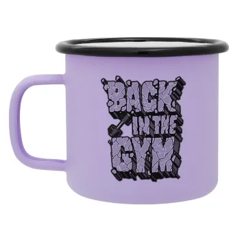 Back in the GYM, Κούπα Μεταλλική εμαγιέ ΜΑΤ Light Pastel Purple 360ml