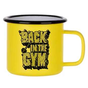 Back in the GYM, Κούπα Μεταλλική εμαγιέ ΜΑΤ Κίτρινη 360ml