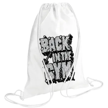 Back in the GYM, Τσάντα πλάτης πουγκί GYMBAG λευκή (28x40cm)