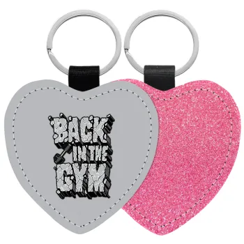 Back in the GYM, Μπρελόκ PU δερμάτινο glitter καρδιά ΡΟΖ