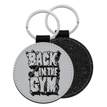 Back in the GYM, Μπρελόκ Δερματίνη, στρογγυλό ΜΑΥΡΟ (5cm)