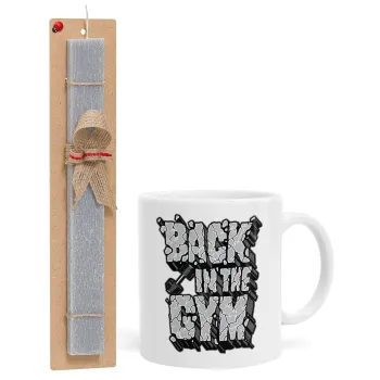 Back in the GYM, Easter Set, Ceramic Cup (330ml) & Easter aromatic flat candle (30cm) (GRAY)