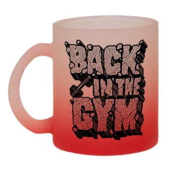 Back in the GYM, Κούπα γυάλινη δίχρωμη με βάση το κόκκινο ματ, 330ml