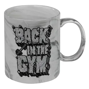 Back in the GYM, Mug ceramic marble style, 330ml