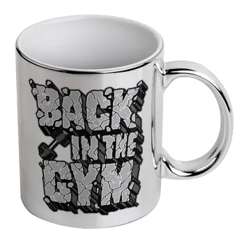 Back in the GYM, Κούπα κεραμική, ασημένια καθρέπτης, 330ml