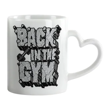 Back in the GYM, Κούπα καρδιά χερούλι λευκή, κεραμική, 330ml