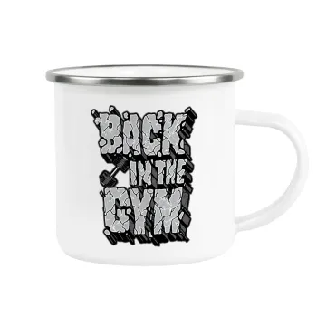 Back in the GYM, Κούπα Μεταλλική εμαγιέ λευκη 360ml