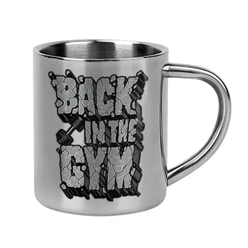 Back in the GYM, Κούπα Ανοξείδωτη διπλού τοιχώματος 300ml