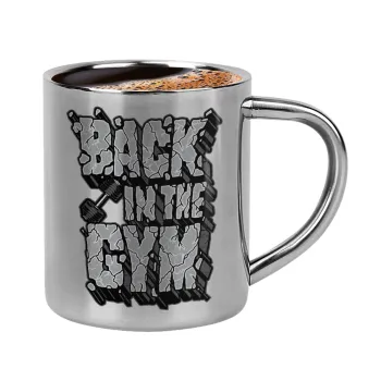Back in the GYM, Κουπάκι μεταλλικό διπλού τοιχώματος για espresso (220ml)