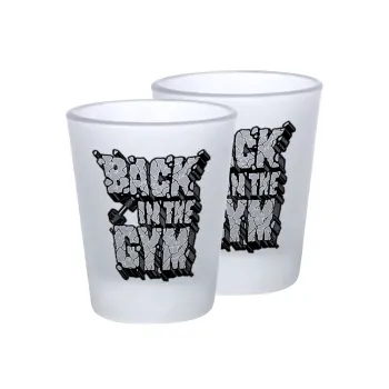 Back in the GYM, Σφηνοπότηρα γυάλινα 45ml του πάγου (2 τεμάχια)