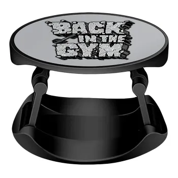 Back in the GYM, Phone Holders Stand  Stand Βάση Στήριξης Κινητού στο Χέρι