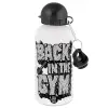 Metal water bottle, White, aluminum 500ml