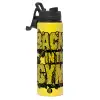 Metallic water bottle with safety lid, 850ml aluminum