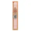 Easter Set, wooden keychain & scented flat Easter candle (30cm) (PINK)