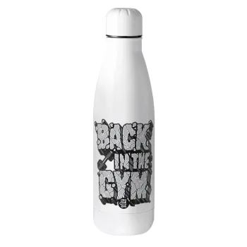 Back in the GYM, Μεταλλικό παγούρι θερμός (Stainless steel), 500ml