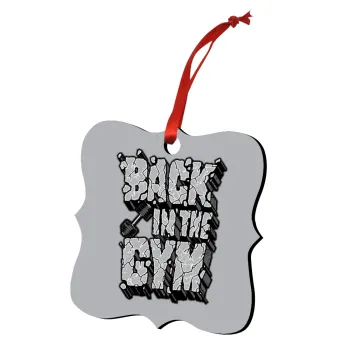 Back in the GYM, Στολίδι Χριστουγεννιάτικο στολίδι polygon ξύλινο 7.5cm