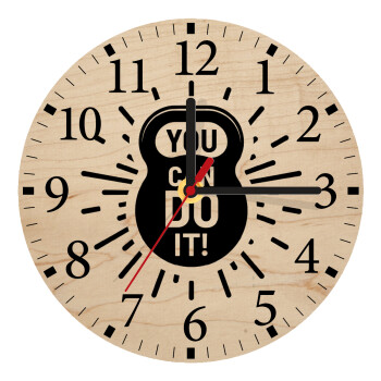 You can do it, Ρολόι τοίχου ξύλινο plywood (20cm)