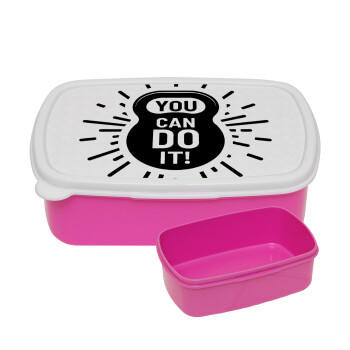 You can do it, ΡΟΖ παιδικό δοχείο φαγητού (lunchbox) πλαστικό (BPA-FREE) Lunch Βox M18 x Π13 x Υ6cm