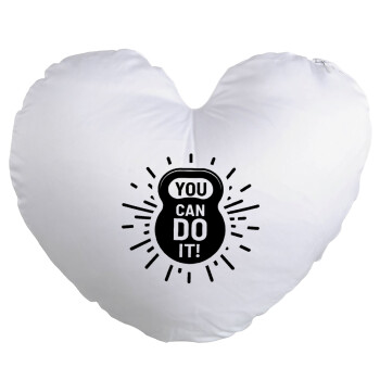 You can do it, Μαξιλάρι καναπέ καρδιά 40x40cm περιέχεται το  γέμισμα