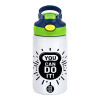 Παιδικό παγούρι θερμό, ανοξείδωτο, με καλαμάκι ασφαλείας, πράσινο/μπλε (350ml)