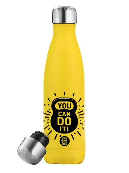 You can do it — 1