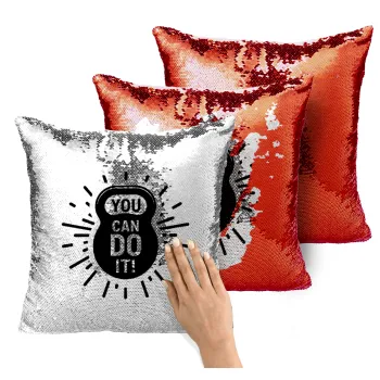 You can do it, Μαξιλάρι καναπέ Μαγικό Κόκκινο με πούλιες 40x40cm περιέχεται το γέμισμα