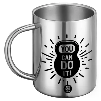 You can do it, Ανοξείδωτη Μεταλλική Κούπα 450ml - Διπλού Τοιχώματος