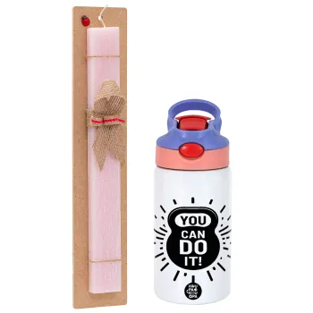 You can do it, Πασχαλινή Λαμπάδα με Παιδικό παγούρι θερμό, ανοξείδωτο, με καλαμάκι ασφαλείας, ροζ/μωβ (350ml) & κερί αρωματικό πλακέ (30cm) (ΡΟΖ)