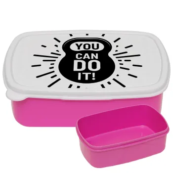 You can do it, ΡΟΖ παιδικό δοχείο φαγητού (lunchbox) πλαστικό (BPA-FREE) Lunch Βox M18 x Π13 x Υ6cm