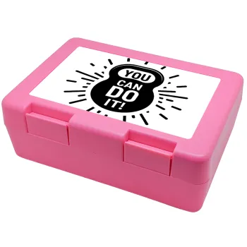 You can do it, Παιδικό δοχείο κολατσιού ΡΟΖ 185x128x65mm (BPA free πλαστικό)