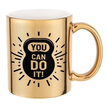 You can do it, Κούπα κεραμική, χρυσή καθρέπτης, 330ml