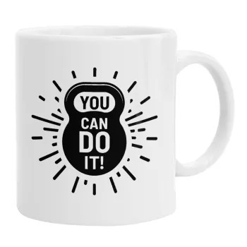 You can do it, Κούπα, κεραμική, 330ml