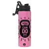 Metallic water bottle with safety lid, 850ml aluminum