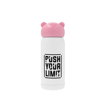 Push your limit, Ροζ ανοξείδωτο παγούρι θερμό (Stainless steel), 320ml