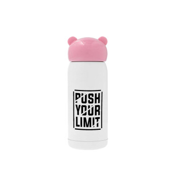Push your limit, Pink stainless steel thermal flask, 320ml