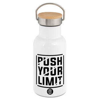 Push your limit, Μεταλλικό παγούρι θερμός (Stainless steel) Λευκό με ξύλινο καπακι (bamboo), διπλού τοιχώματος, 350ml