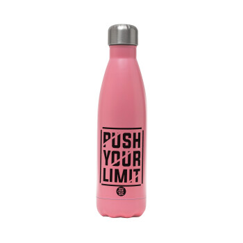 Push your limit, Metal mug thermos Pink Mat (Stainless steel), double wall, 500ml