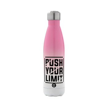 Push your limit, Metal mug thermos Pink/White (Stainless steel), double wall, 500ml