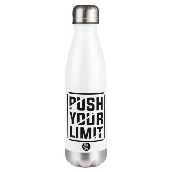 Push your limit, Μεταλλικό παγούρι θερμός Λευκό (Stainless steel), διπλού τοιχώματος, 500ml