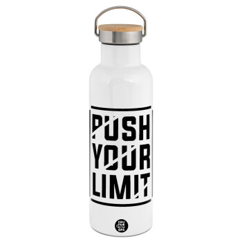 Push your limit, Stainless steel White with wooden lid (bamboo), double wall, 750ml